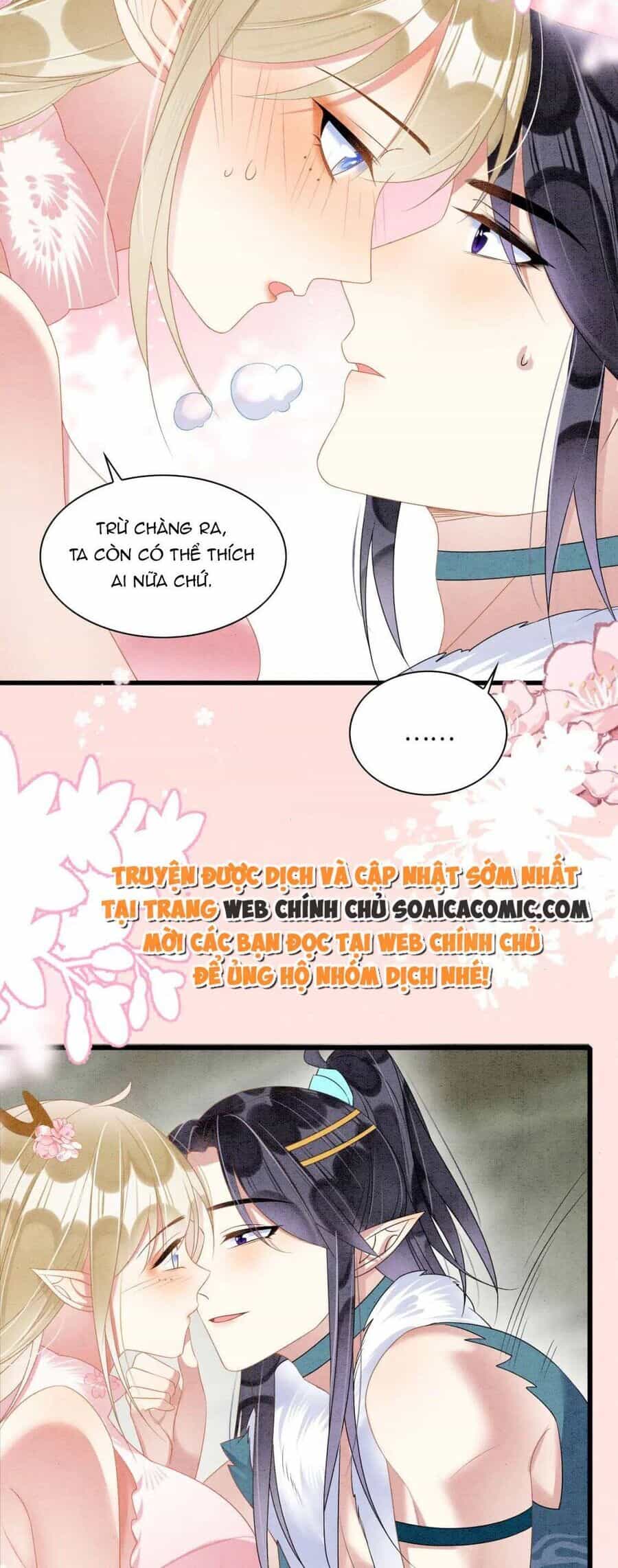 Được Chồng Rắn Siêu Sủng Khi Xuyên Qua Thú Thế - Chương 66 - ảnh 15