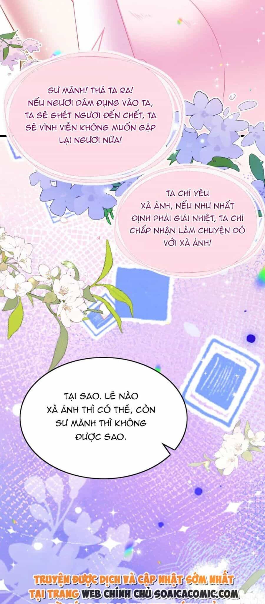 Được Chồng Rắn Siêu Sủng Khi Xuyên Qua Thú Thế - Chương 66 - ảnh 9