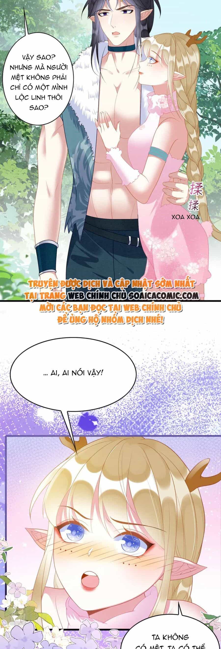 Được Chồng Rắn Siêu Sủng Khi Xuyên Qua Thú Thế - Chương 67 - ảnh 15
