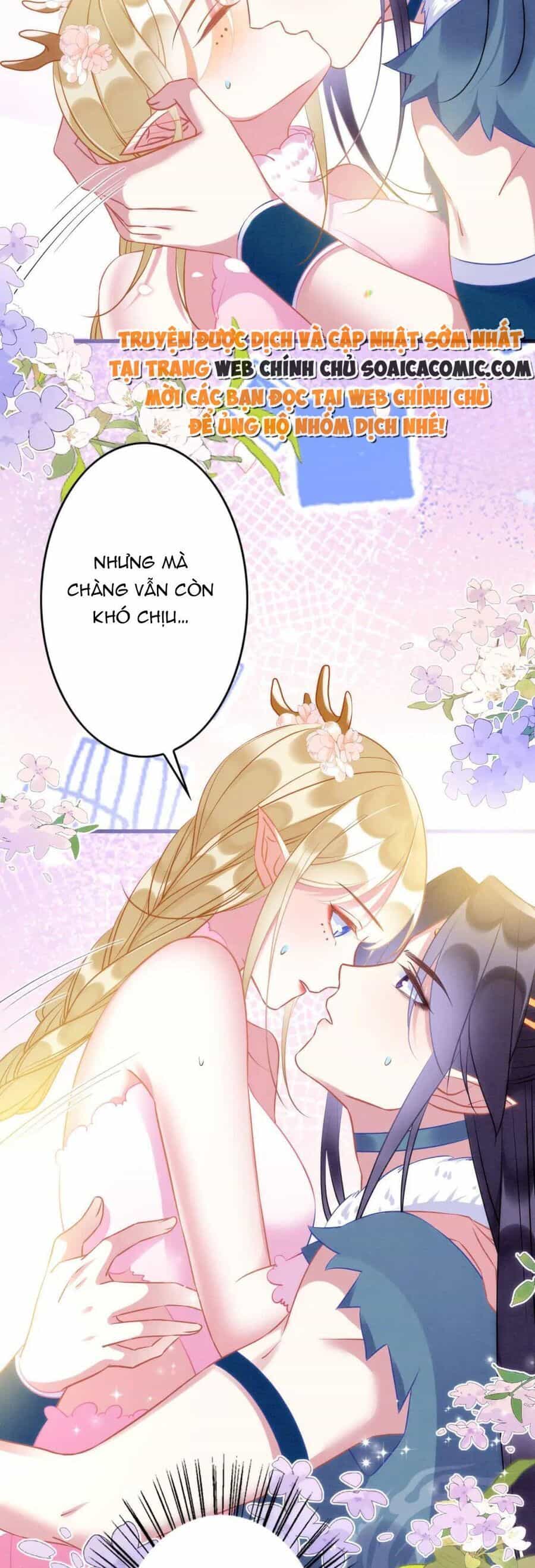 Được Chồng Rắn Siêu Sủng Khi Xuyên Qua Thú Thế - Chương 67 - ảnh 5