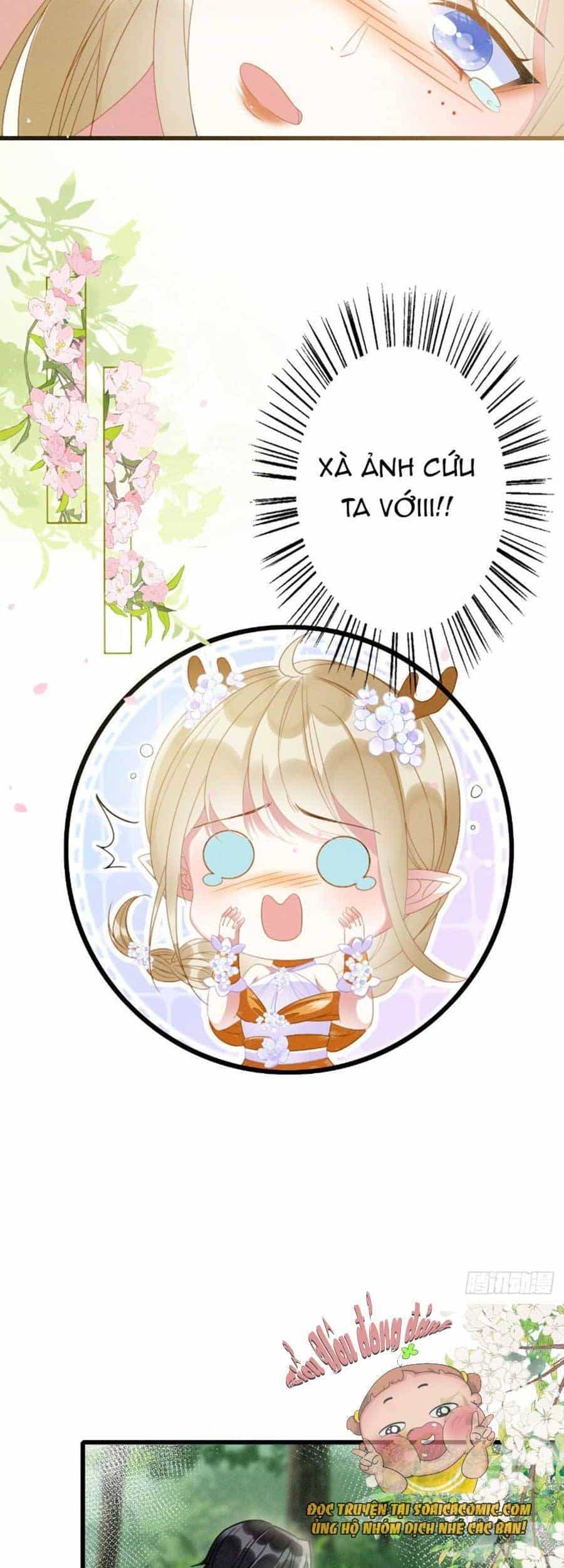 Được Chồng Rắn Siêu Sủng Khi Xuyên Qua Thú Thế - Chương 7 - ảnh 15