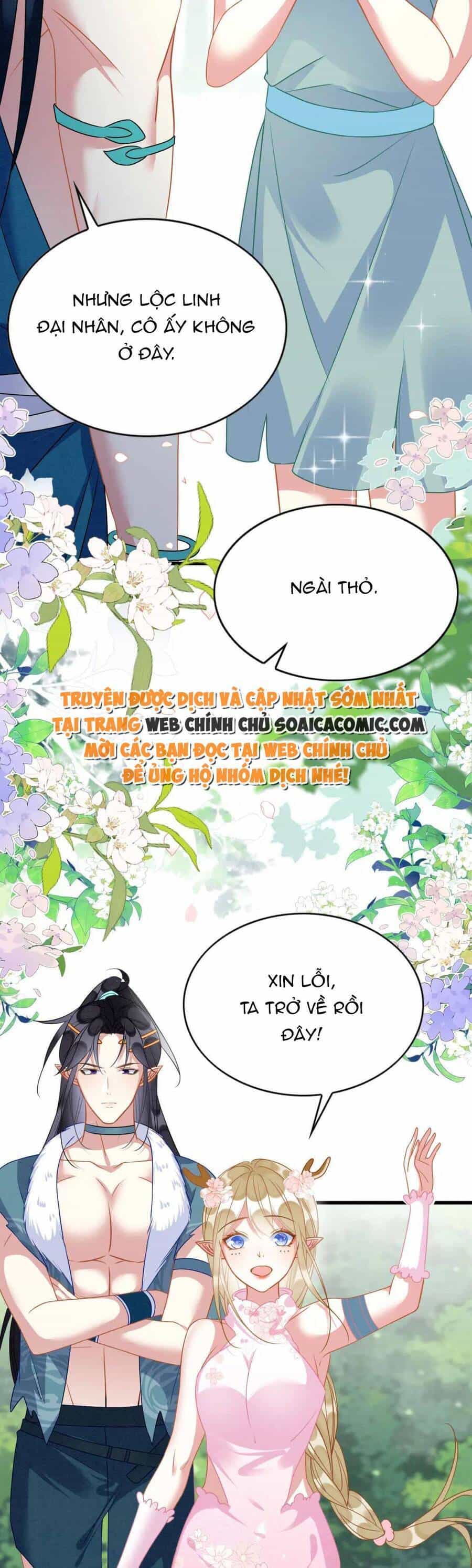 Được Chồng Rắn Siêu Sủng Khi Xuyên Qua Thú Thế - Chương 71 - ảnh 11