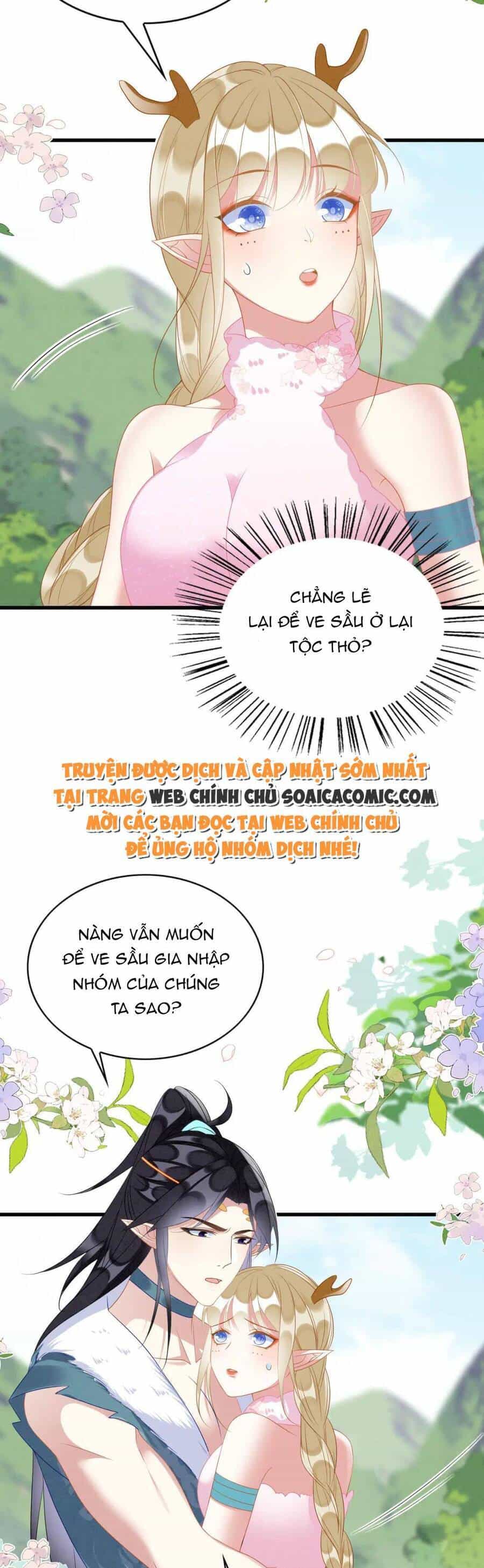 Được Chồng Rắn Siêu Sủng Khi Xuyên Qua Thú Thế - Chương 71 - ảnh 23