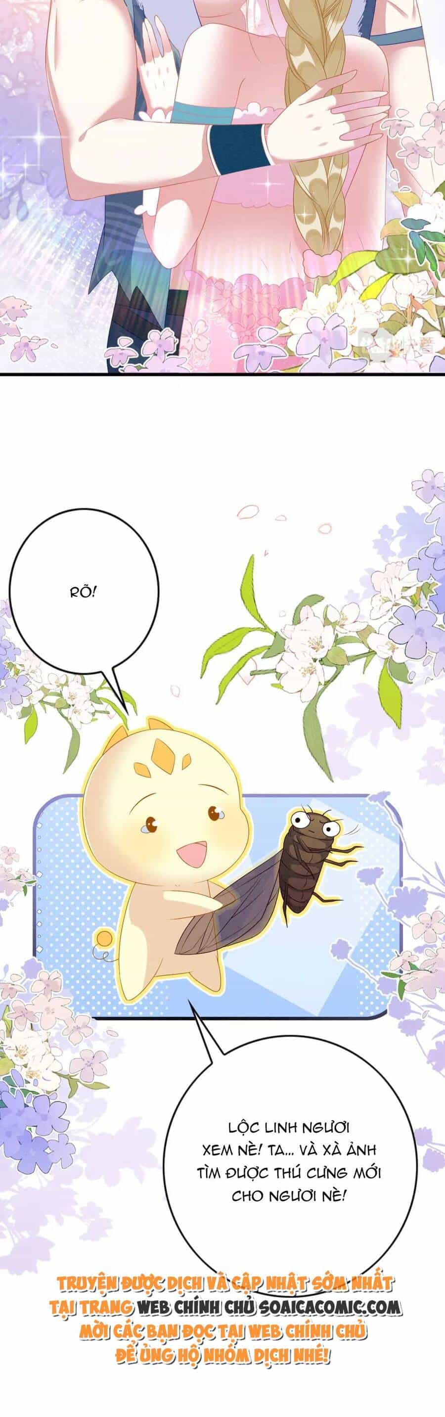 Được Chồng Rắn Siêu Sủng Khi Xuyên Qua Thú Thế - Chương 71 - ảnh 25