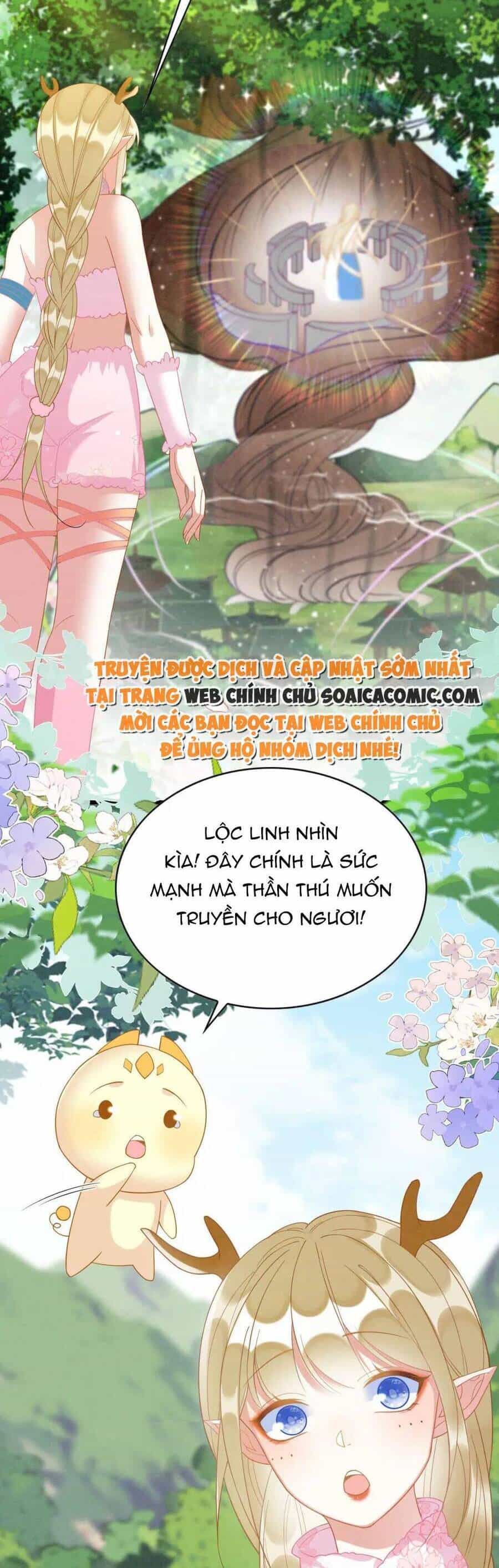 Được Chồng Rắn Siêu Sủng Khi Xuyên Qua Thú Thế - Chương 72 - ảnh 27
