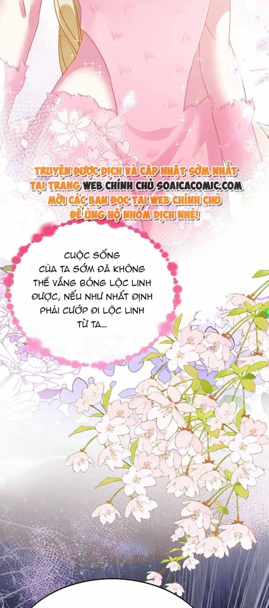 Được Chồng Rắn Siêu Sủng Khi Xuyên Qua Thú Thế - Chương 75 - ảnh 22