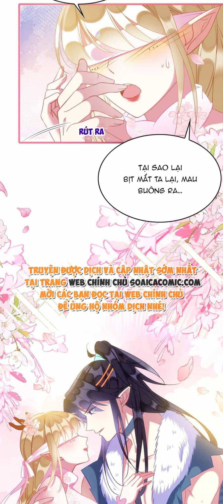 Được Chồng Rắn Siêu Sủng Khi Xuyên Qua Thú Thế - Chương 78 - ảnh 16