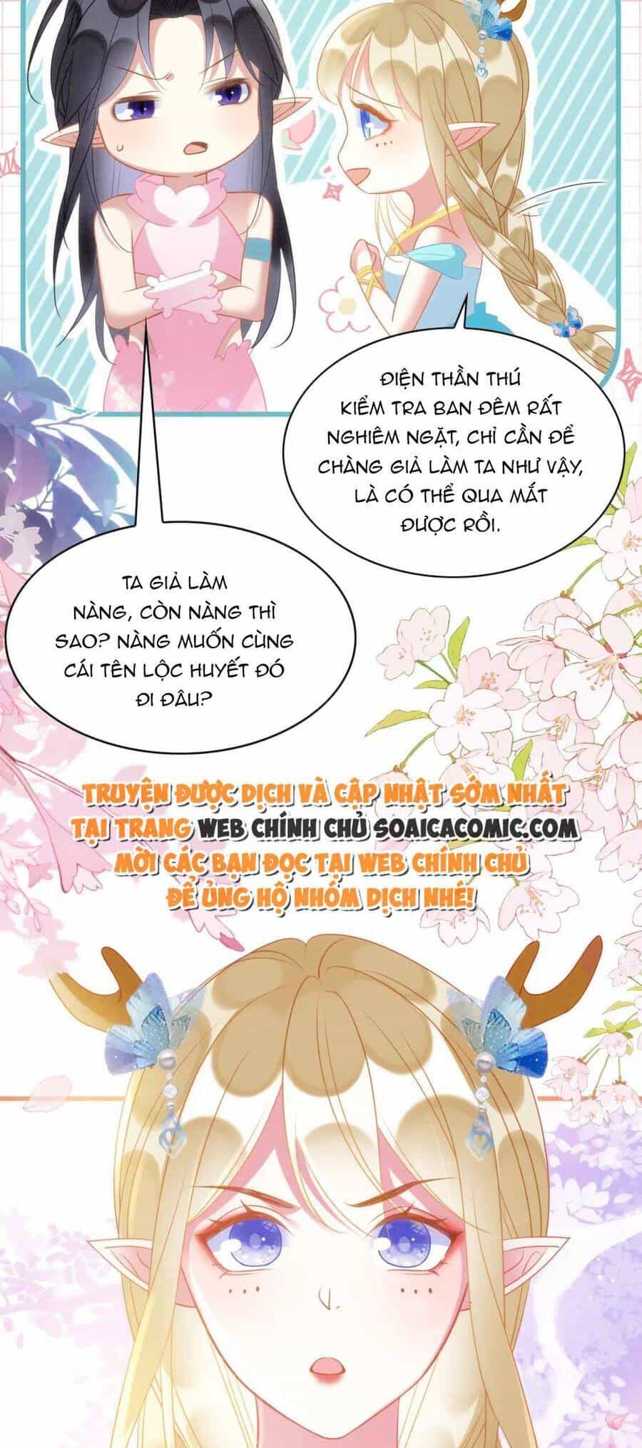 Được Chồng Rắn Siêu Sủng Khi Xuyên Qua Thú Thế - Chương 78 - ảnh 27
