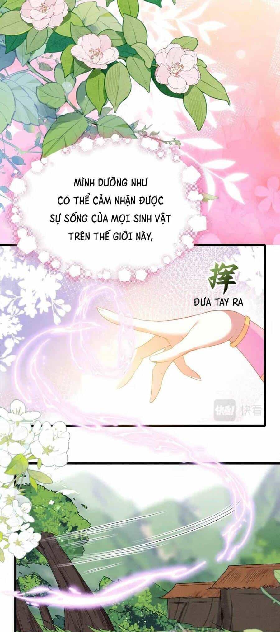 Được Chồng Rắn Siêu Sủng Khi Xuyên Qua Thú Thế - Chương 81 - ảnh 10