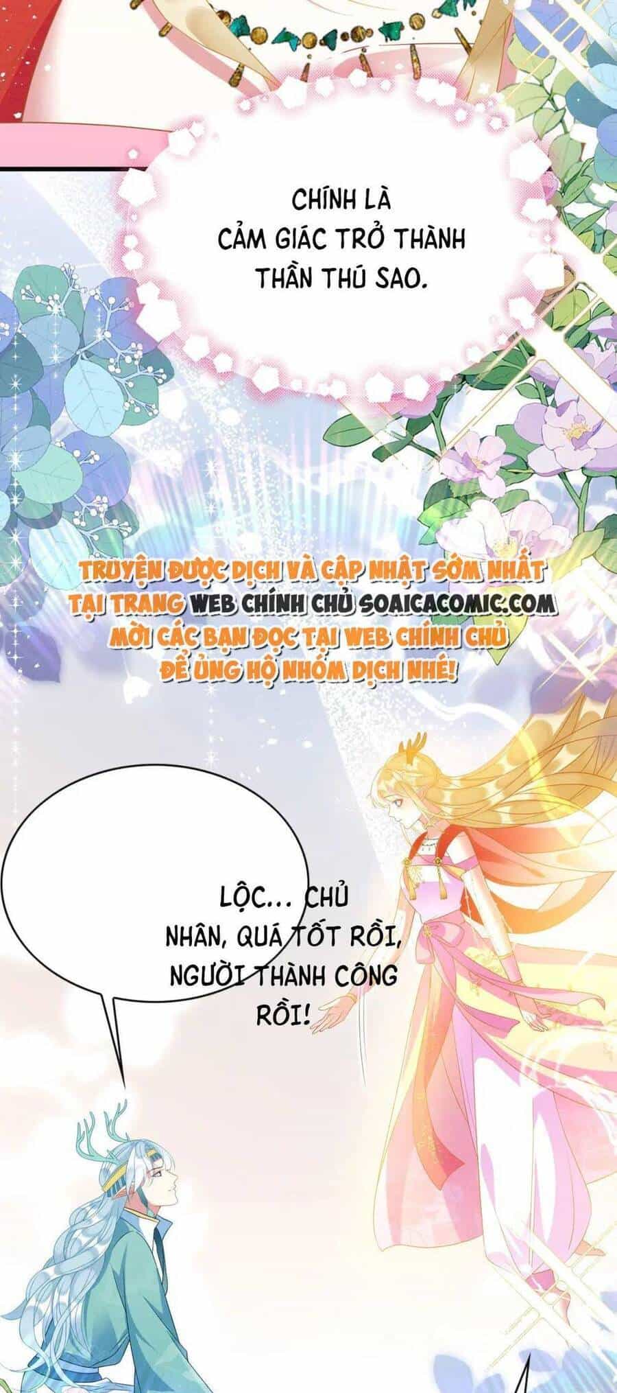 Được Chồng Rắn Siêu Sủng Khi Xuyên Qua Thú Thế - Chương 81 - ảnh 12
