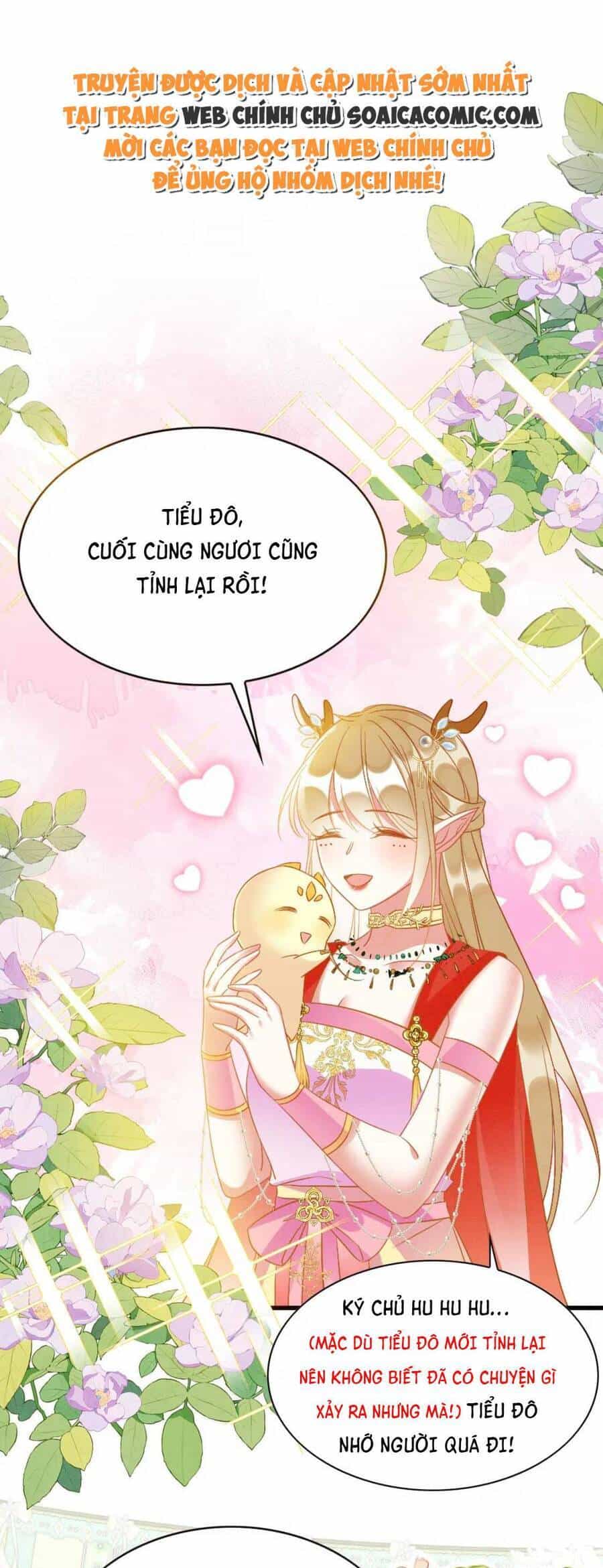 Được Chồng Rắn Siêu Sủng Khi Xuyên Qua Thú Thế - Chương 82 - ảnh 1