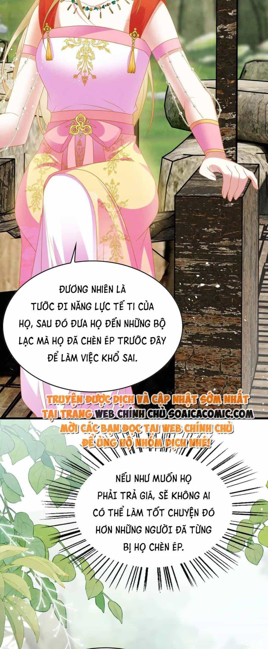 Được Chồng Rắn Siêu Sủng Khi Xuyên Qua Thú Thế - Chương 82 - ảnh 23