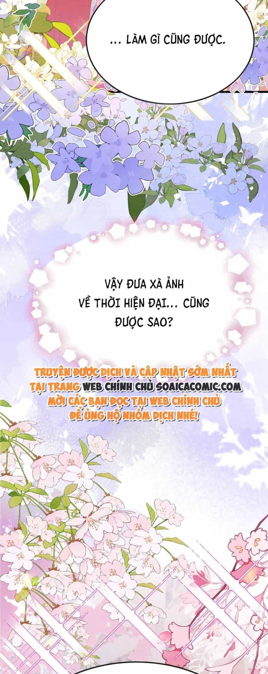 Được Chồng Rắn Siêu Sủng Khi Xuyên Qua Thú Thế - Chương 82 - ảnh 31