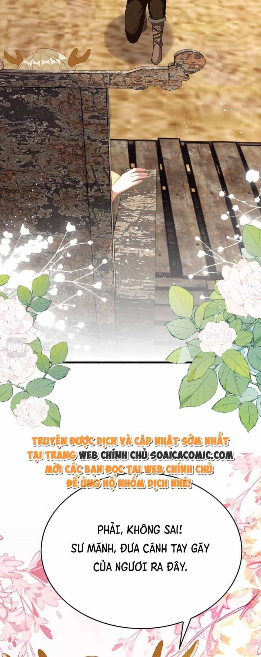 Được Chồng Rắn Siêu Sủng Khi Xuyên Qua Thú Thế - Chương 83 - ảnh 14