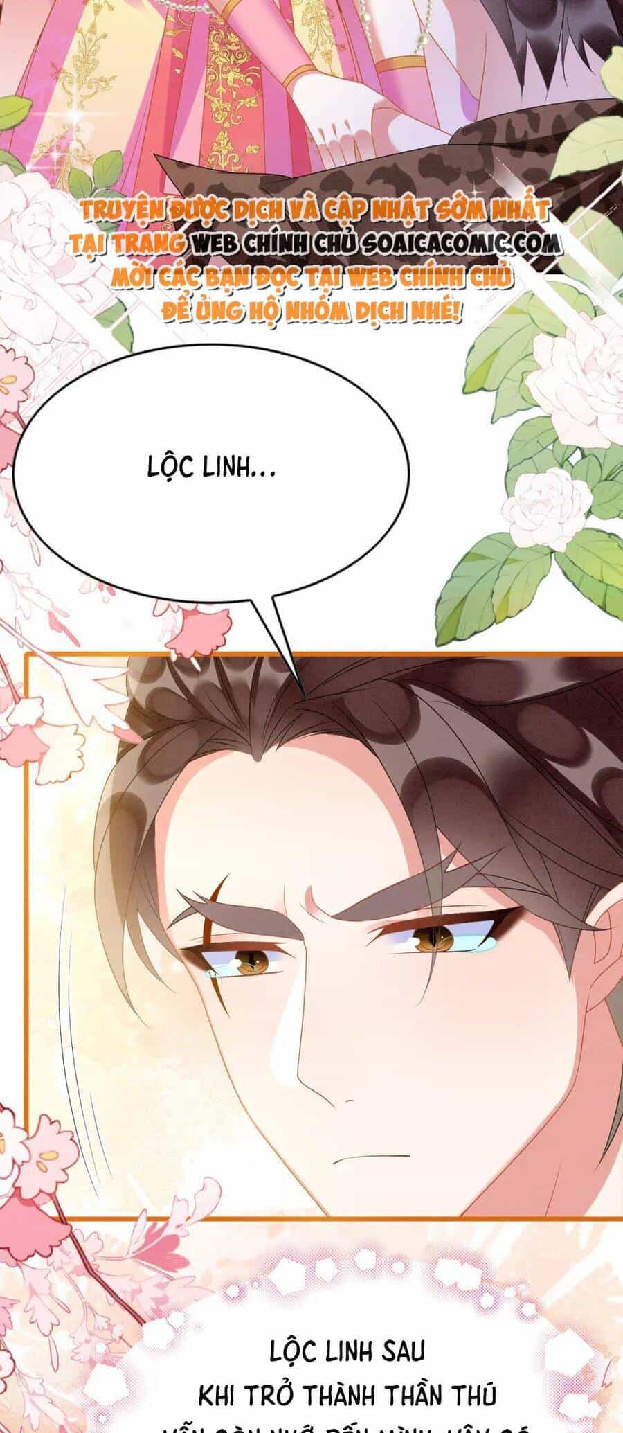 Được Chồng Rắn Siêu Sủng Khi Xuyên Qua Thú Thế - Chương 83 - ảnh 18