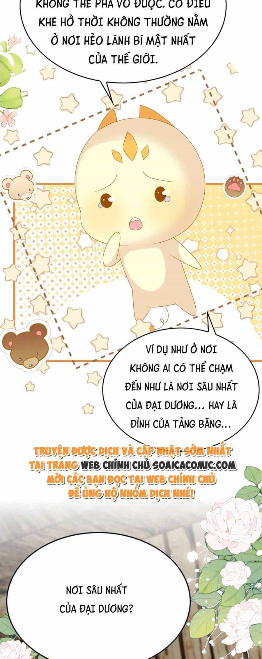 Được Chồng Rắn Siêu Sủng Khi Xuyên Qua Thú Thế - Chương 83 - ảnh 7