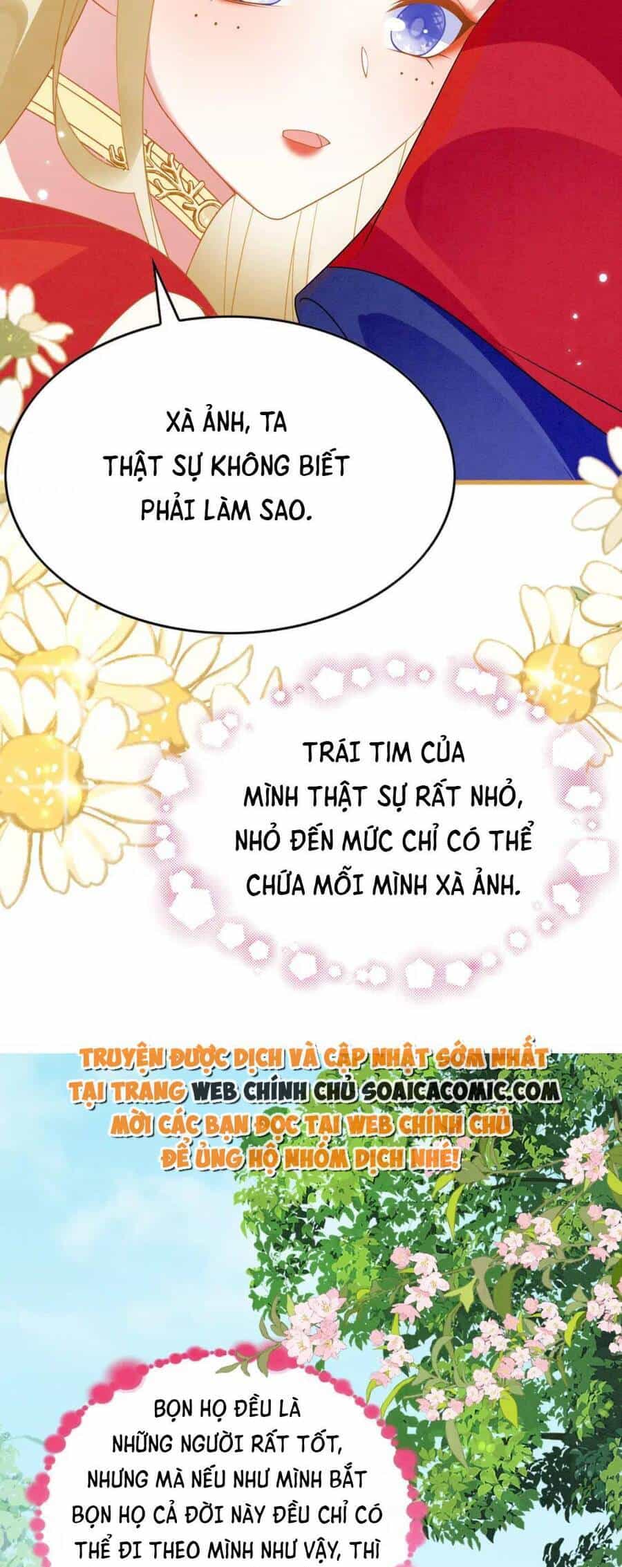 Được Chồng Rắn Siêu Sủng Khi Xuyên Qua Thú Thế - Chương 84 - ảnh 21