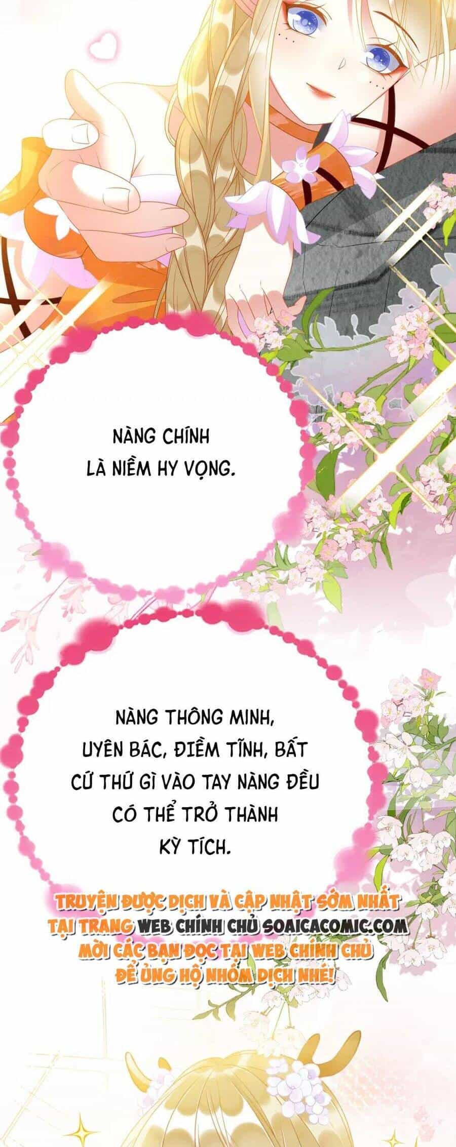 Được Chồng Rắn Siêu Sủng Khi Xuyên Qua Thú Thế - Chương 85 - ảnh 13