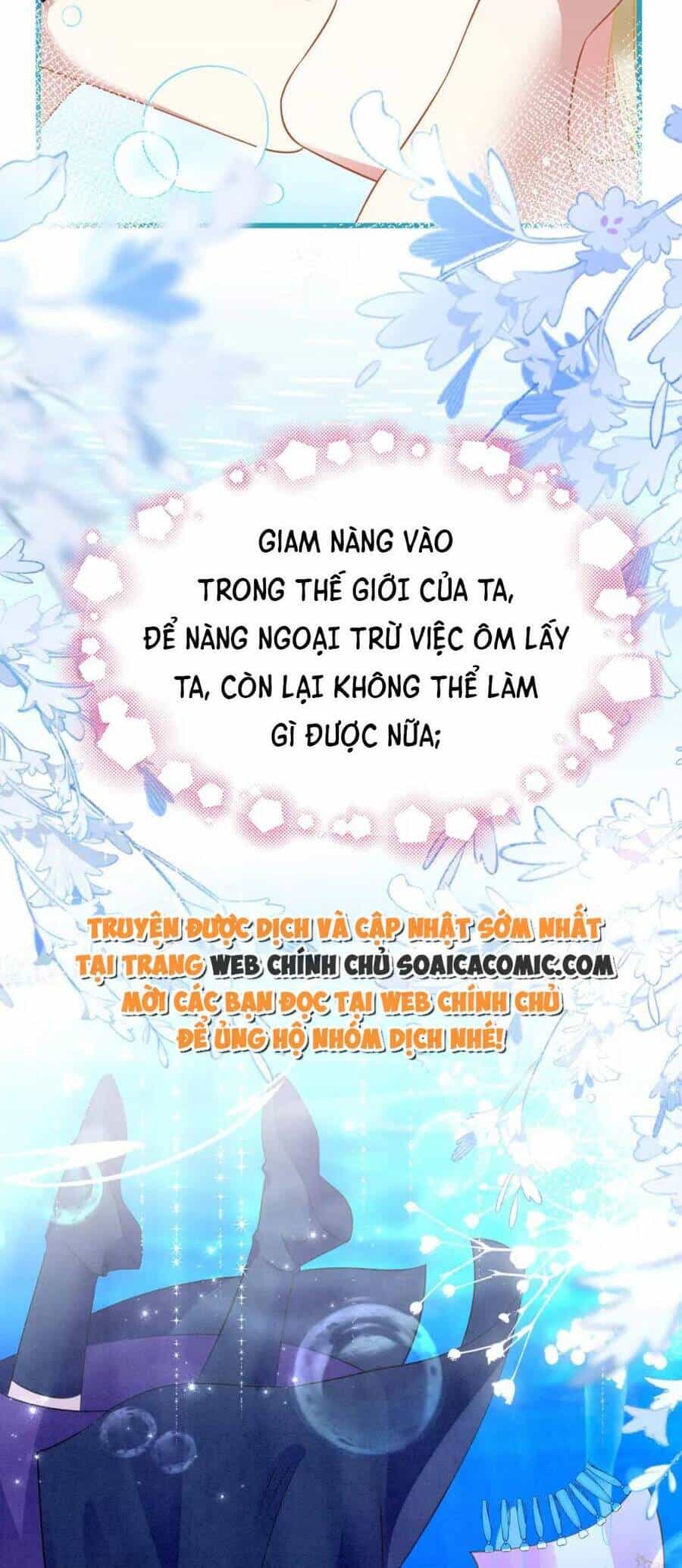 Được Chồng Rắn Siêu Sủng Khi Xuyên Qua Thú Thế - Chương 85 - ảnh 20