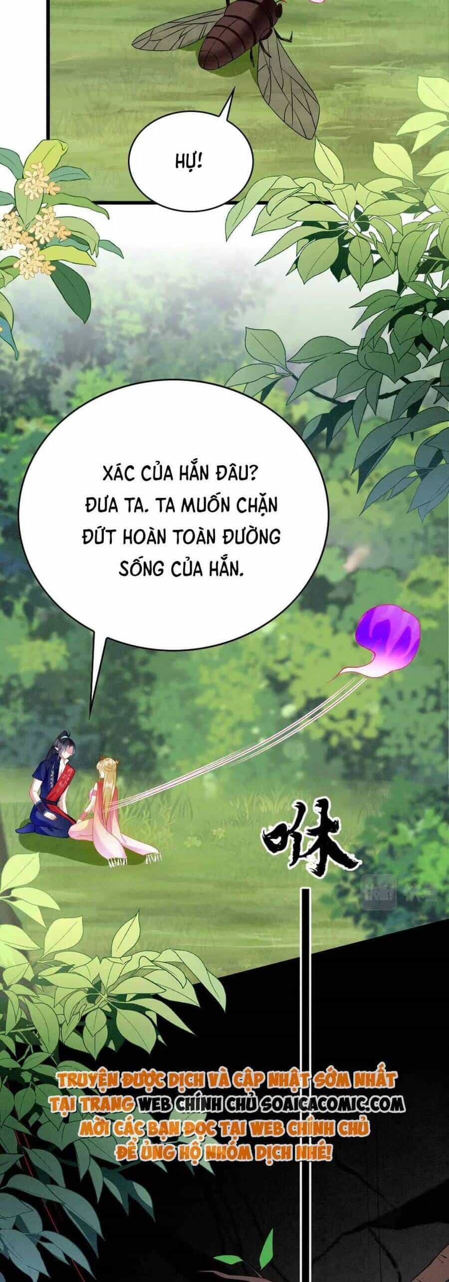 Được Chồng Rắn Siêu Sủng Khi Xuyên Qua Thú Thế - Chương 87 - ảnh 28