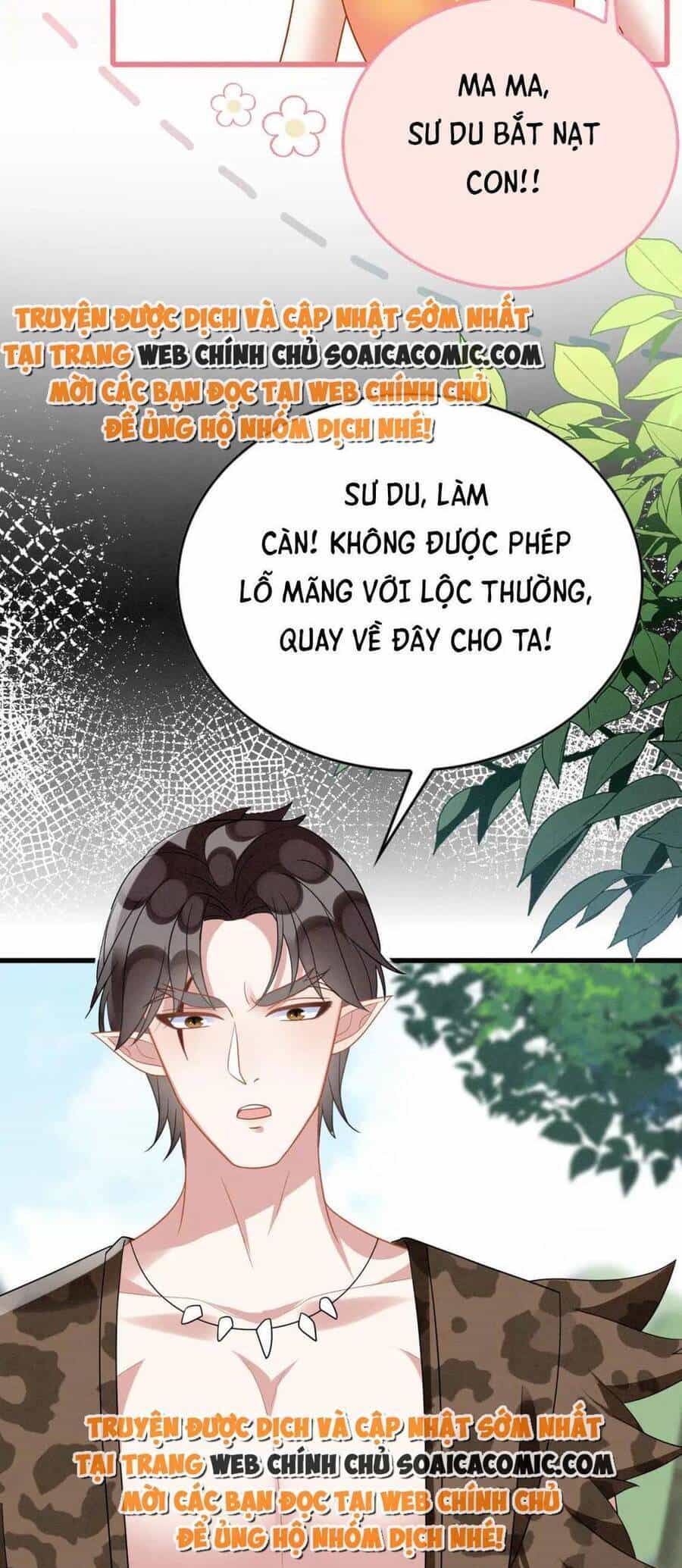 Được Chồng Rắn Siêu Sủng Khi Xuyên Qua Thú Thế - Chương 89 - ảnh 19