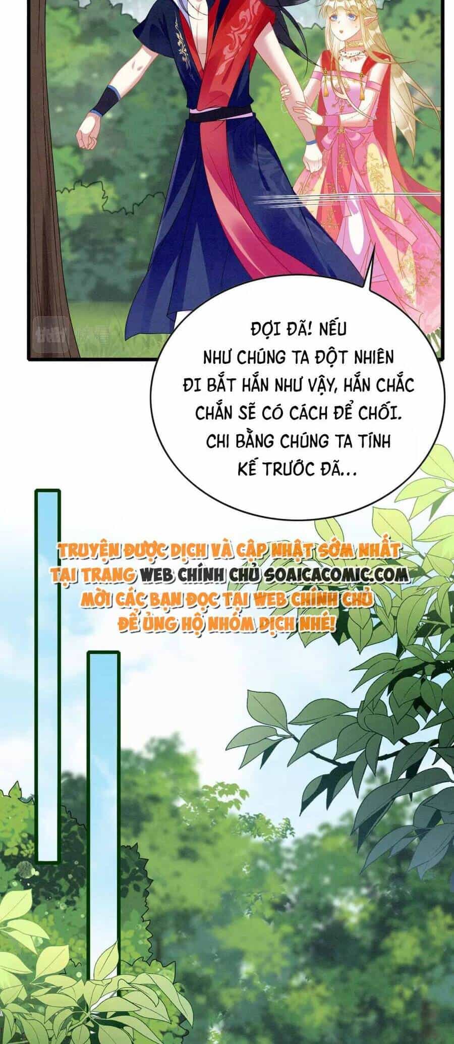 Được Chồng Rắn Siêu Sủng Khi Xuyên Qua Thú Thế - Chương 93 - ảnh 20