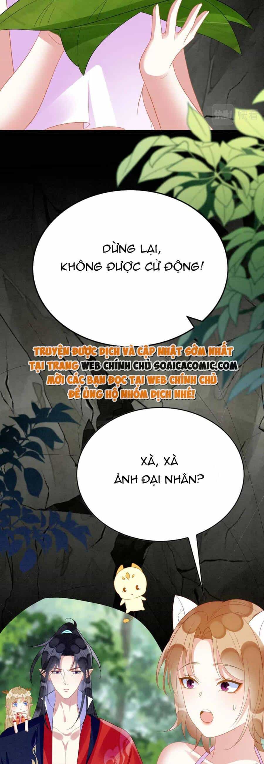 Được Chồng Rắn Siêu Sủng Khi Xuyên Qua Thú Thế - Chương 94 - ảnh 23