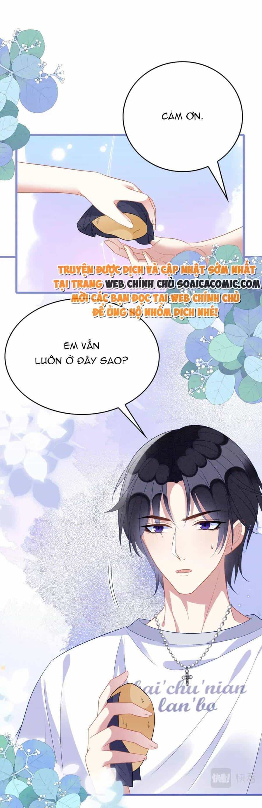 Được Chồng Rắn Siêu Sủng Khi Xuyên Qua Thú Thế - Chương 95 - ảnh 13