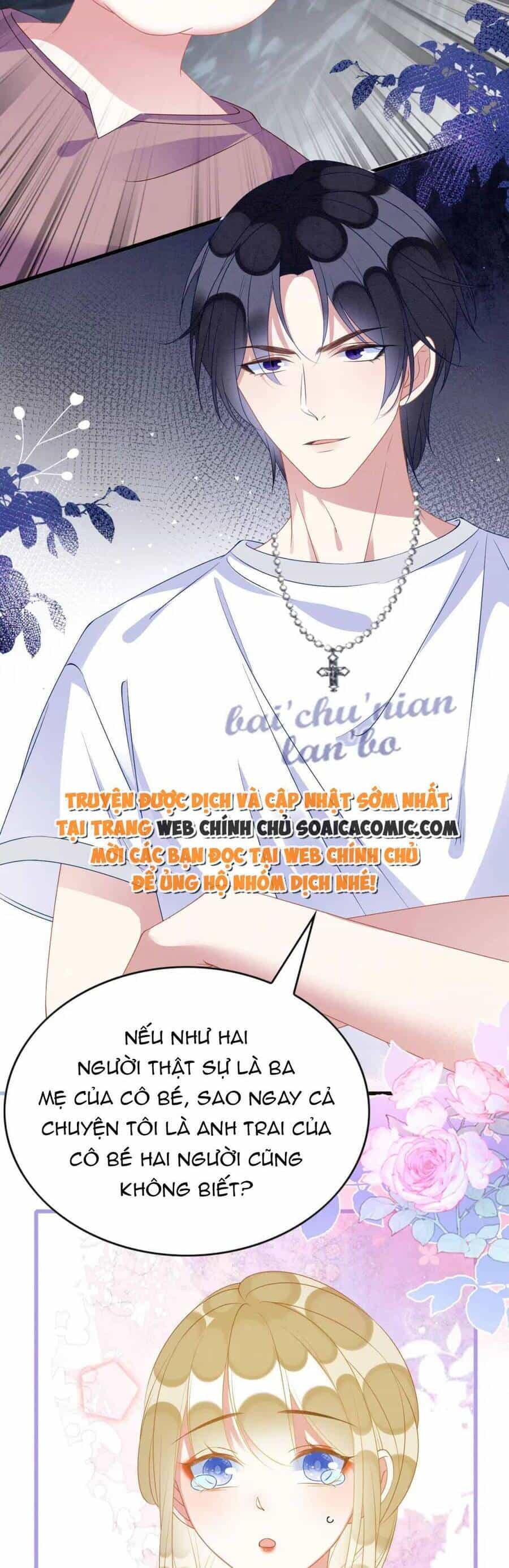 Được Chồng Rắn Siêu Sủng Khi Xuyên Qua Thú Thế - Chương 95 - ảnh 6