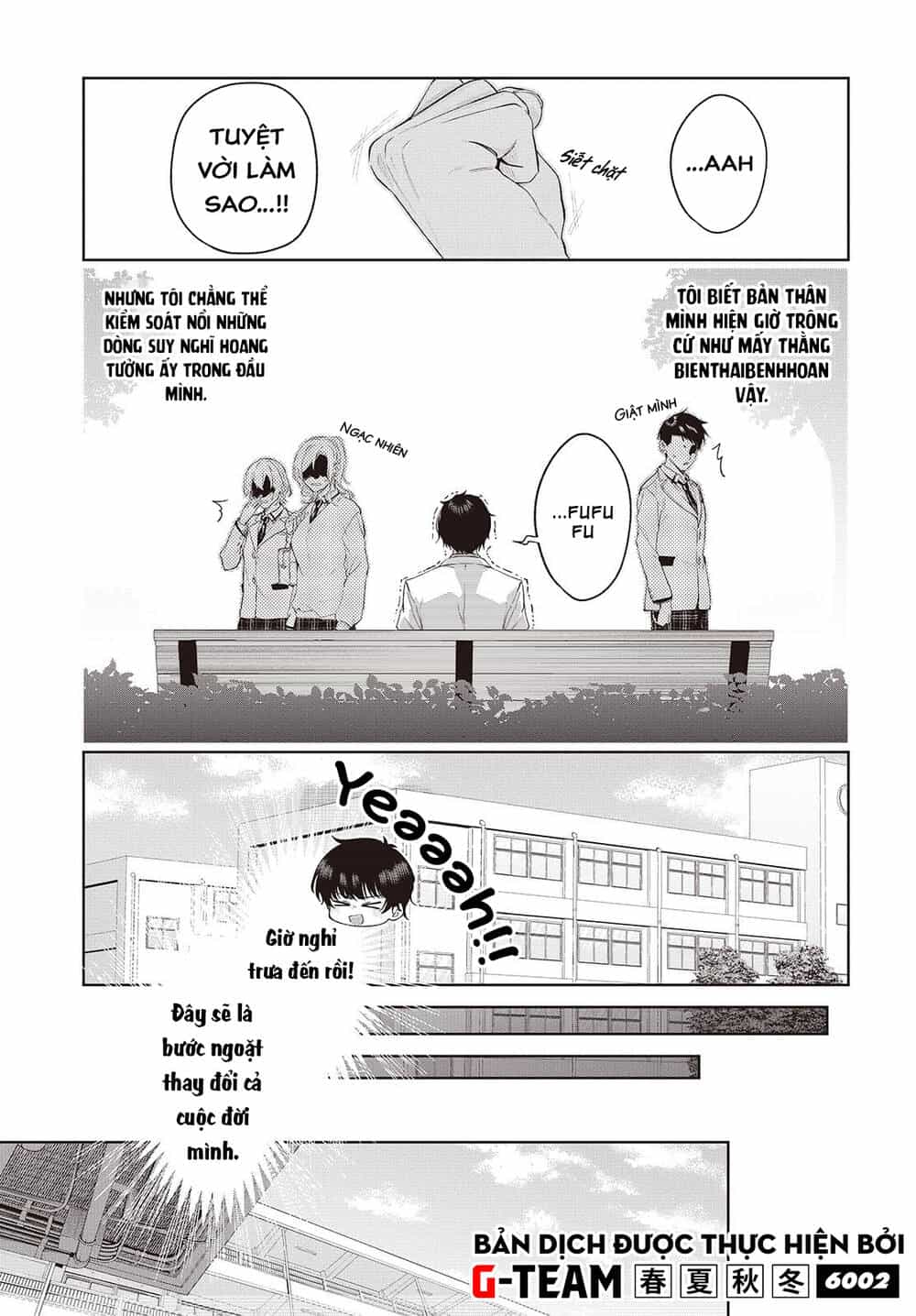 Được Em Gái Của Nhân Vật Chính Đem Lòng Yêu Nhưng Em Ấy Lại Là Yandere. - Chương 1 - ảnh 17