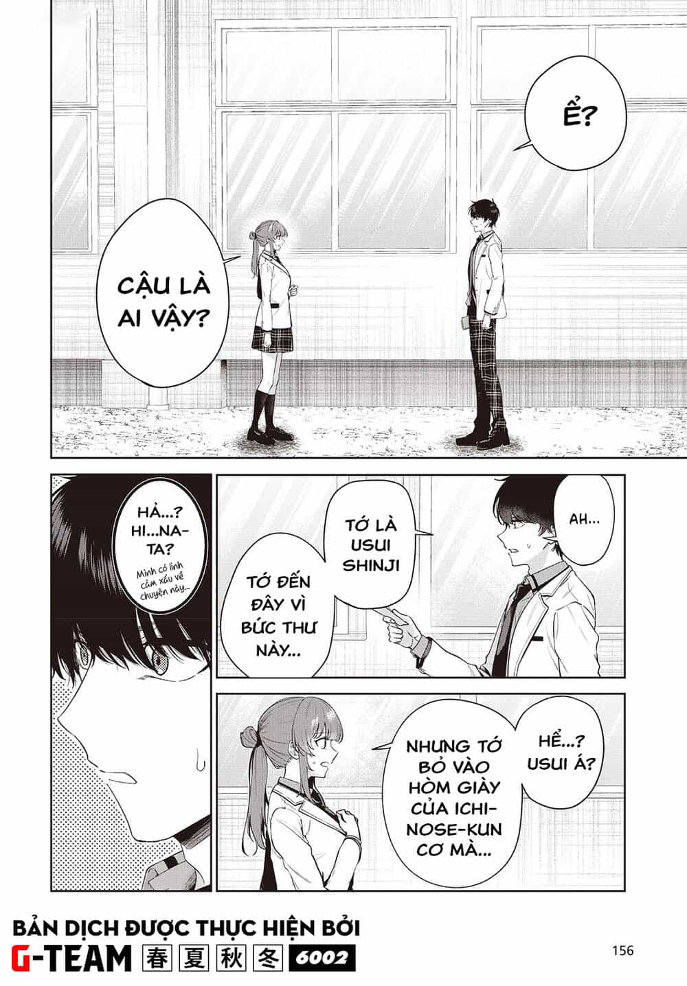 Được Em Gái Của Nhân Vật Chính Đem Lòng Yêu Nhưng Em Ấy Lại Là Yandere. - Chương 1 - ảnh 18
