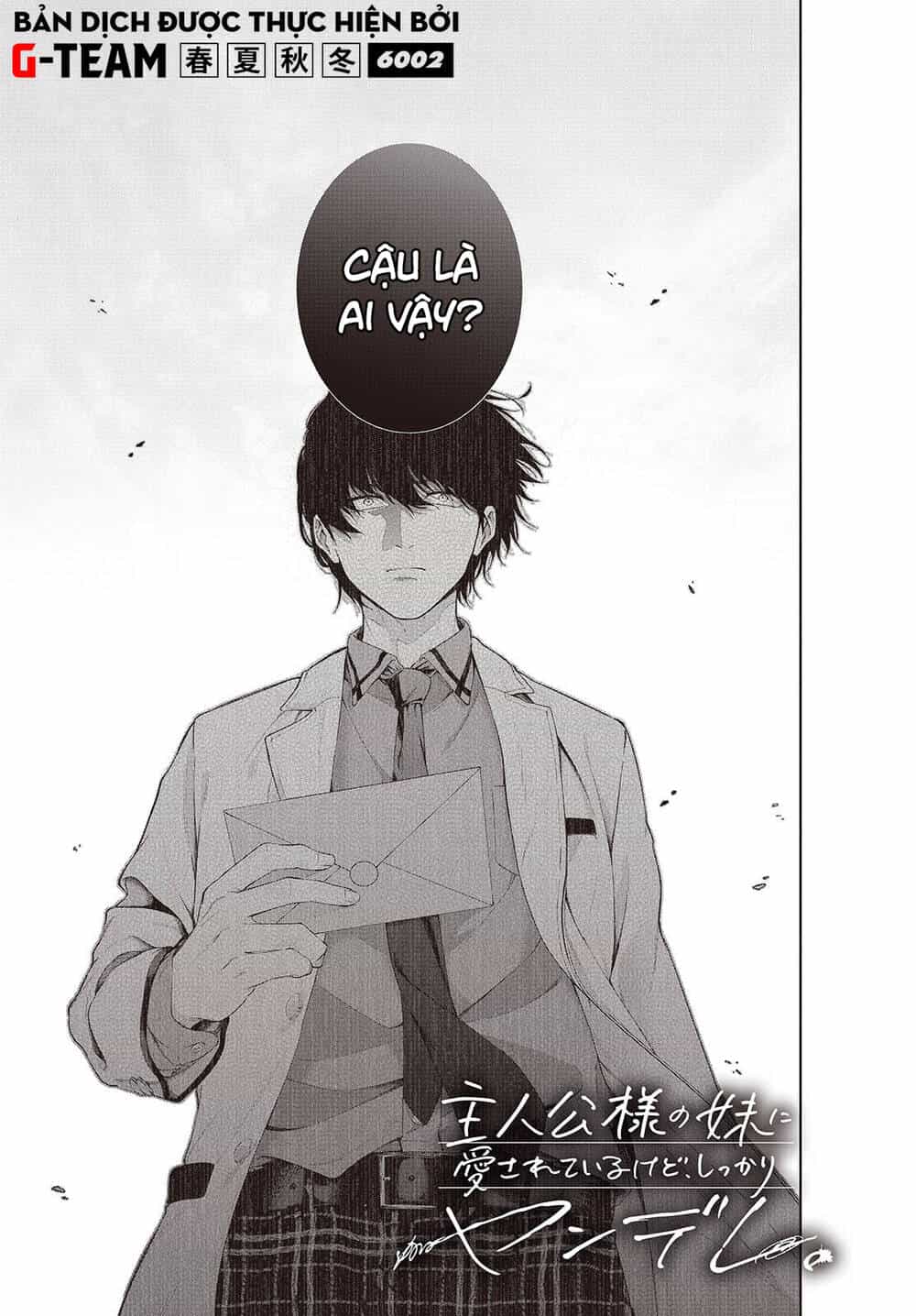 Được Em Gái Của Nhân Vật Chính Đem Lòng Yêu Nhưng Em Ấy Lại Là Yandere. - Chương 1 - ảnh 2