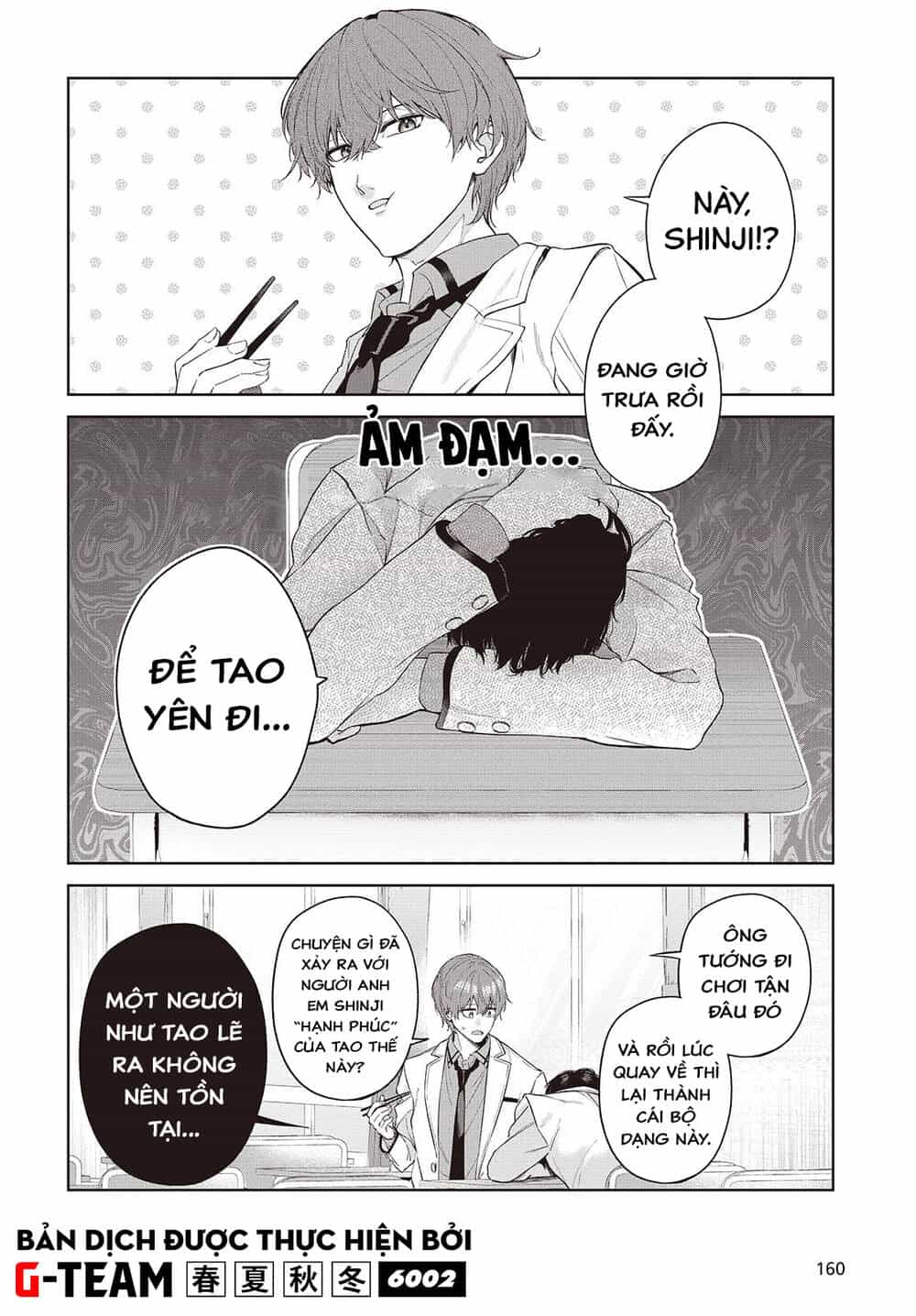 Được Em Gái Của Nhân Vật Chính Đem Lòng Yêu Nhưng Em Ấy Lại Là Yandere. - Chương 1 - ảnh 22
