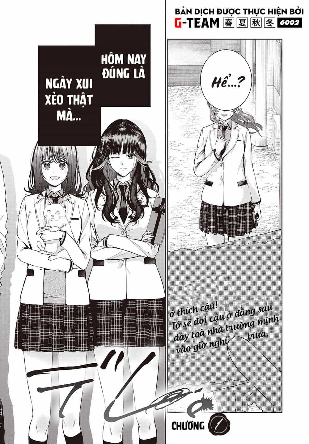 Được Em Gái Của Nhân Vật Chính Đem Lòng Yêu Nhưng Em Ấy Lại Là Yandere. - Chương 1 - ảnh 3