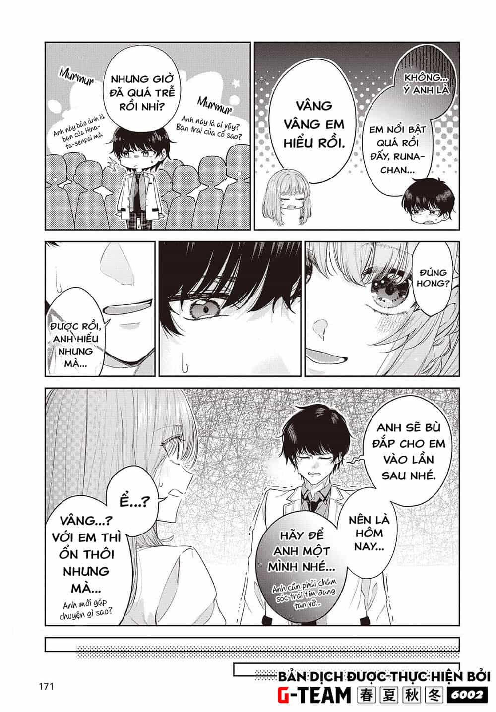 Được Em Gái Của Nhân Vật Chính Đem Lòng Yêu Nhưng Em Ấy Lại Là Yandere. - Chương 1 - ảnh 33
