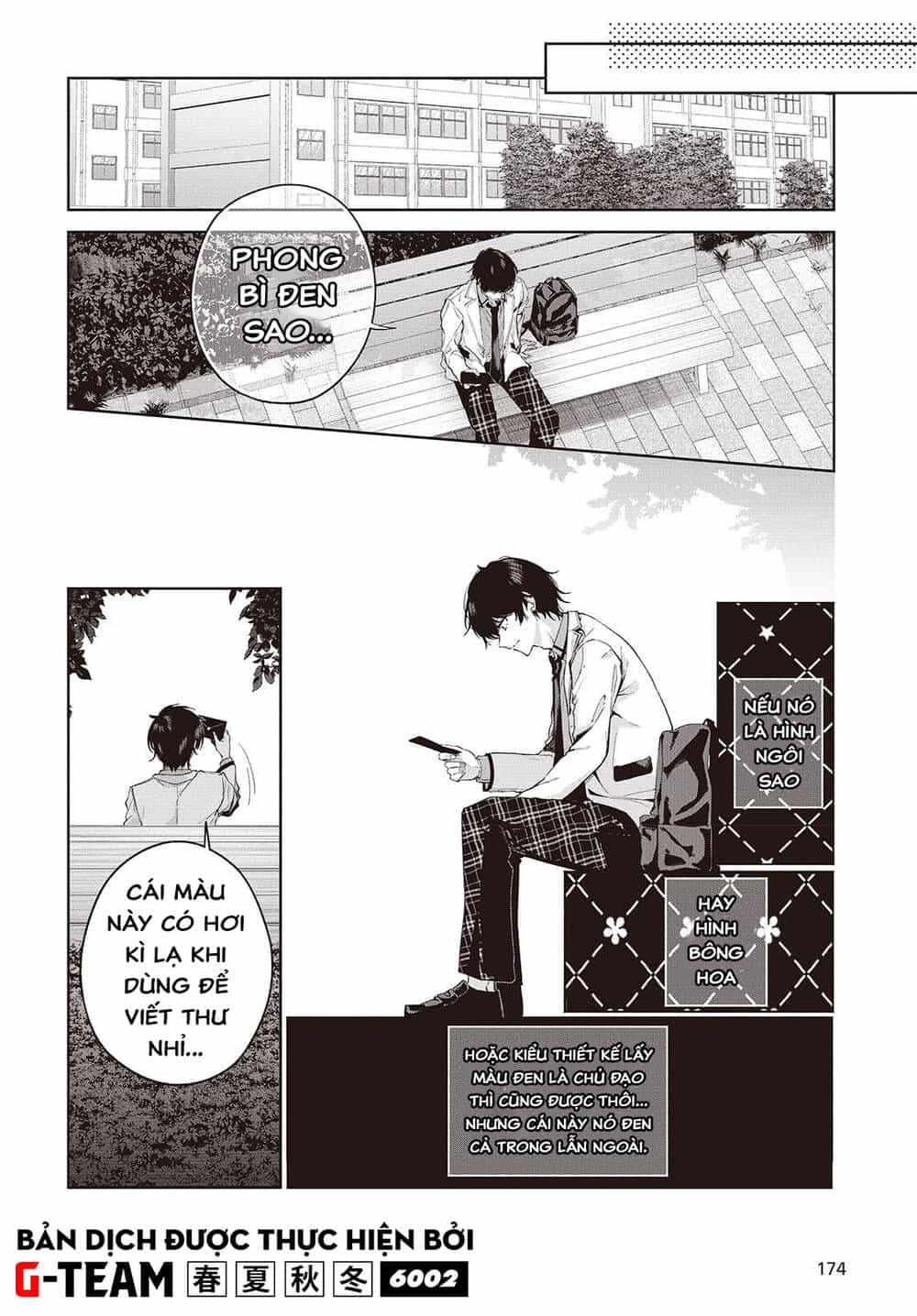 Được Em Gái Của Nhân Vật Chính Đem Lòng Yêu Nhưng Em Ấy Lại Là Yandere. - Chương 1 - ảnh 36