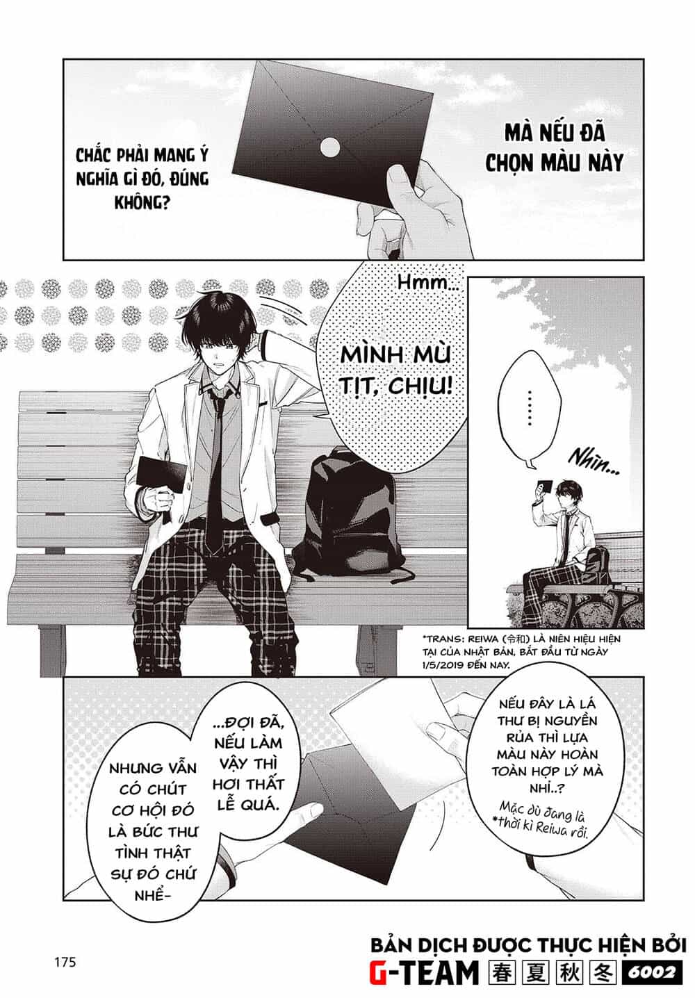 Được Em Gái Của Nhân Vật Chính Đem Lòng Yêu Nhưng Em Ấy Lại Là Yandere. - Chương 1 - ảnh 37