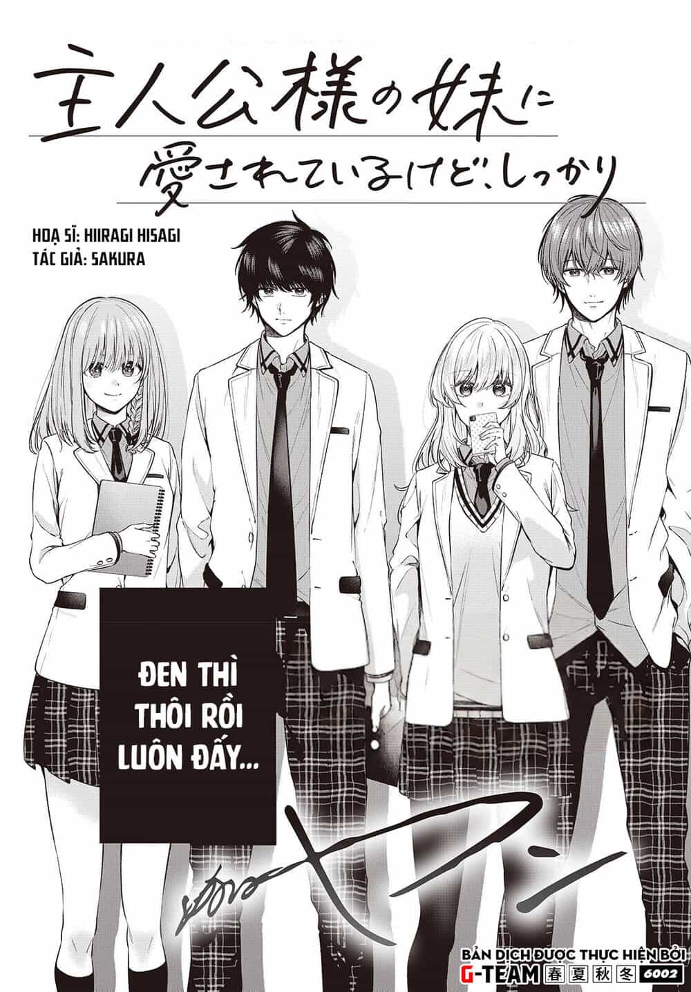 Được Em Gái Của Nhân Vật Chính Đem Lòng Yêu Nhưng Em Ấy Lại Là Yandere. - Chương 1 - ảnh 4