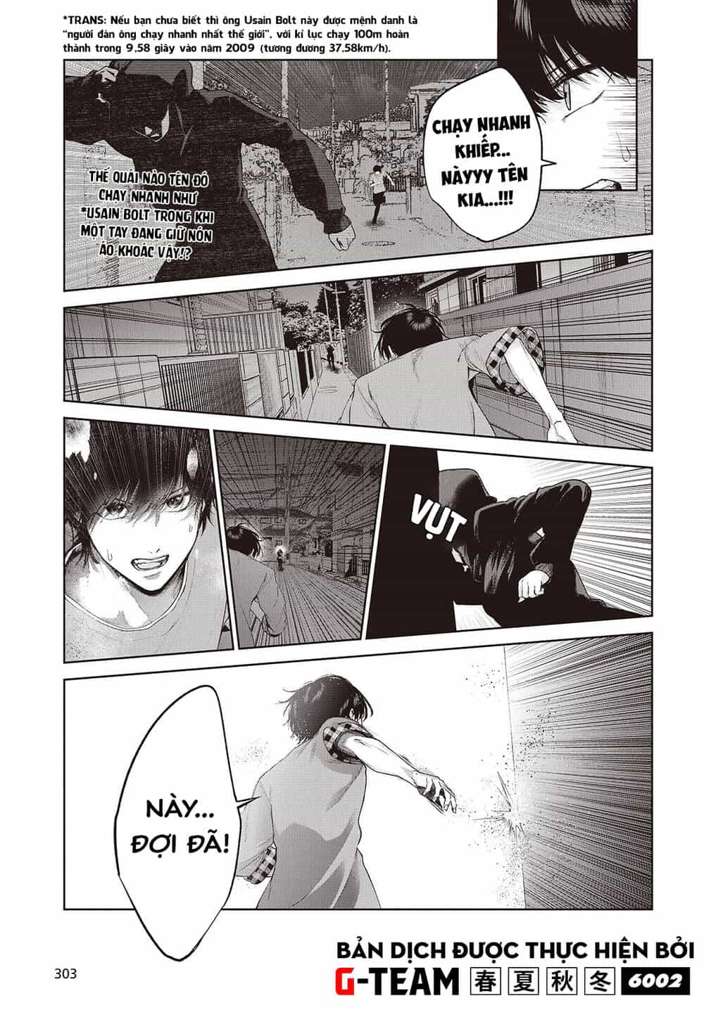 Được Em Gái Của Nhân Vật Chính Đem Lòng Yêu Nhưng Em Ấy Lại Là Yandere. - Chương 2 - ảnh 14