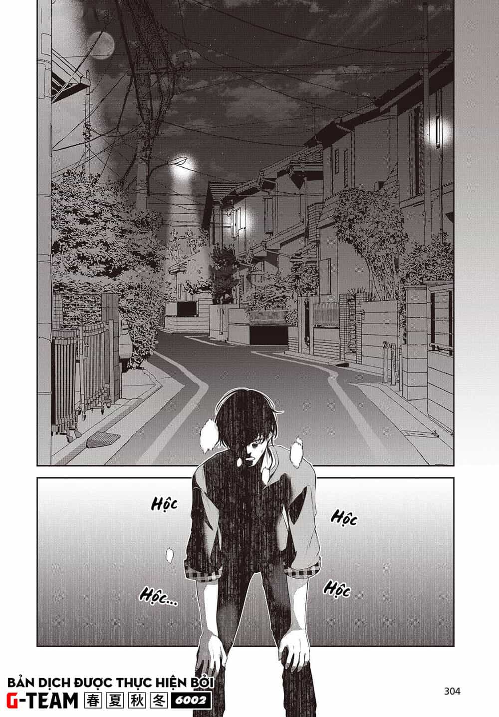 Được Em Gái Của Nhân Vật Chính Đem Lòng Yêu Nhưng Em Ấy Lại Là Yandere. - Chương 2 - ảnh 15