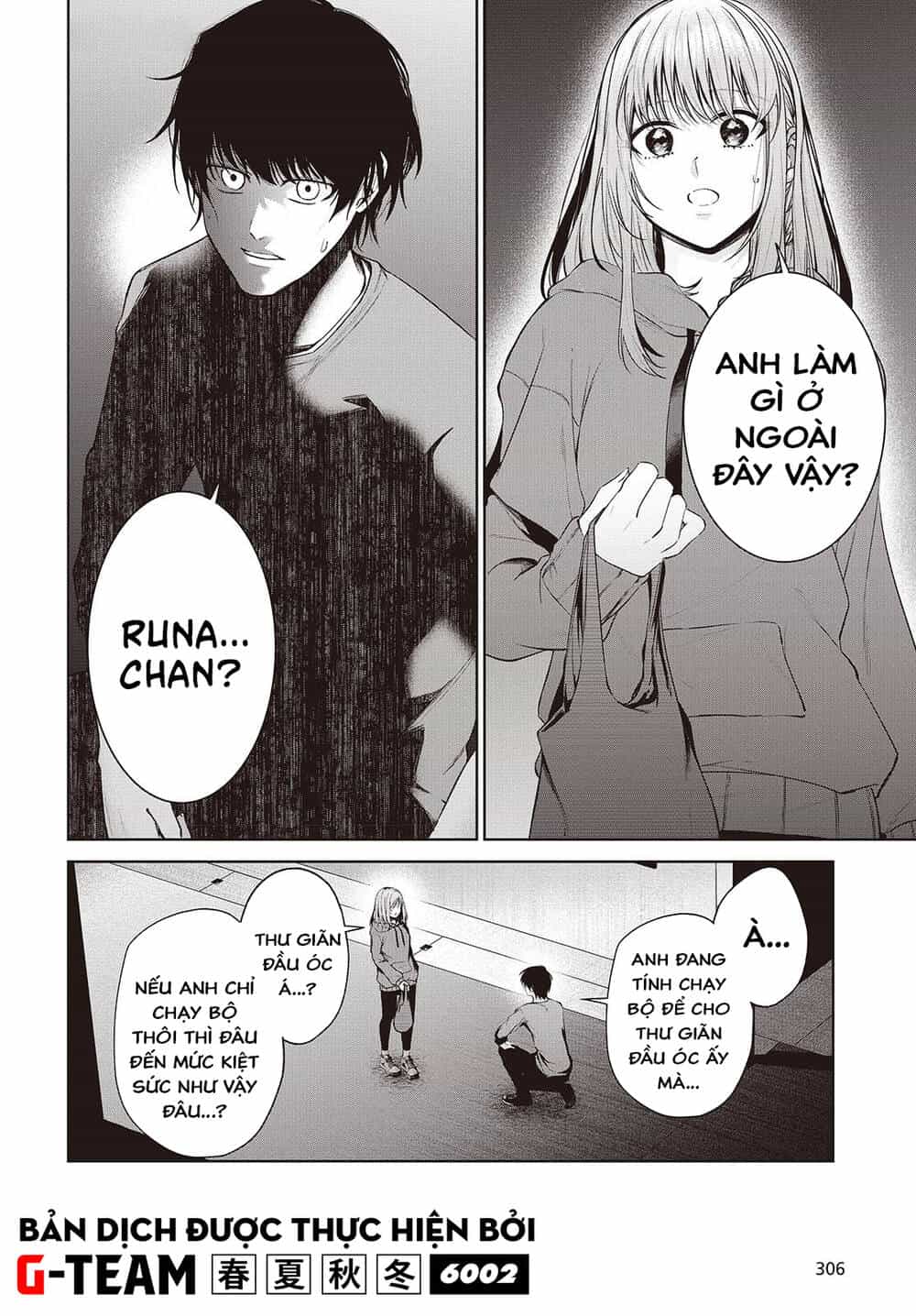 Được Em Gái Của Nhân Vật Chính Đem Lòng Yêu Nhưng Em Ấy Lại Là Yandere. - Chương 2 - ảnh 17