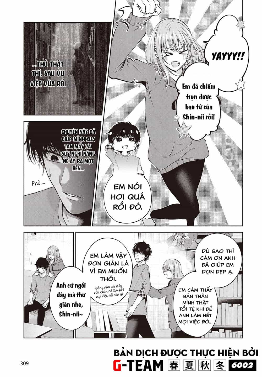 Được Em Gái Của Nhân Vật Chính Đem Lòng Yêu Nhưng Em Ấy Lại Là Yandere. - Chương 2 - ảnh 20