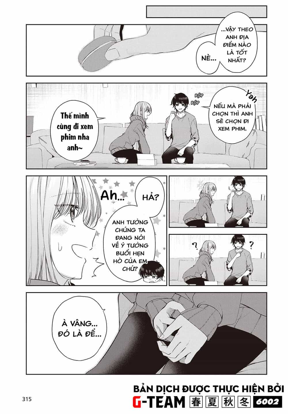 Được Em Gái Của Nhân Vật Chính Đem Lòng Yêu Nhưng Em Ấy Lại Là Yandere. - Chương 2 - ảnh 26