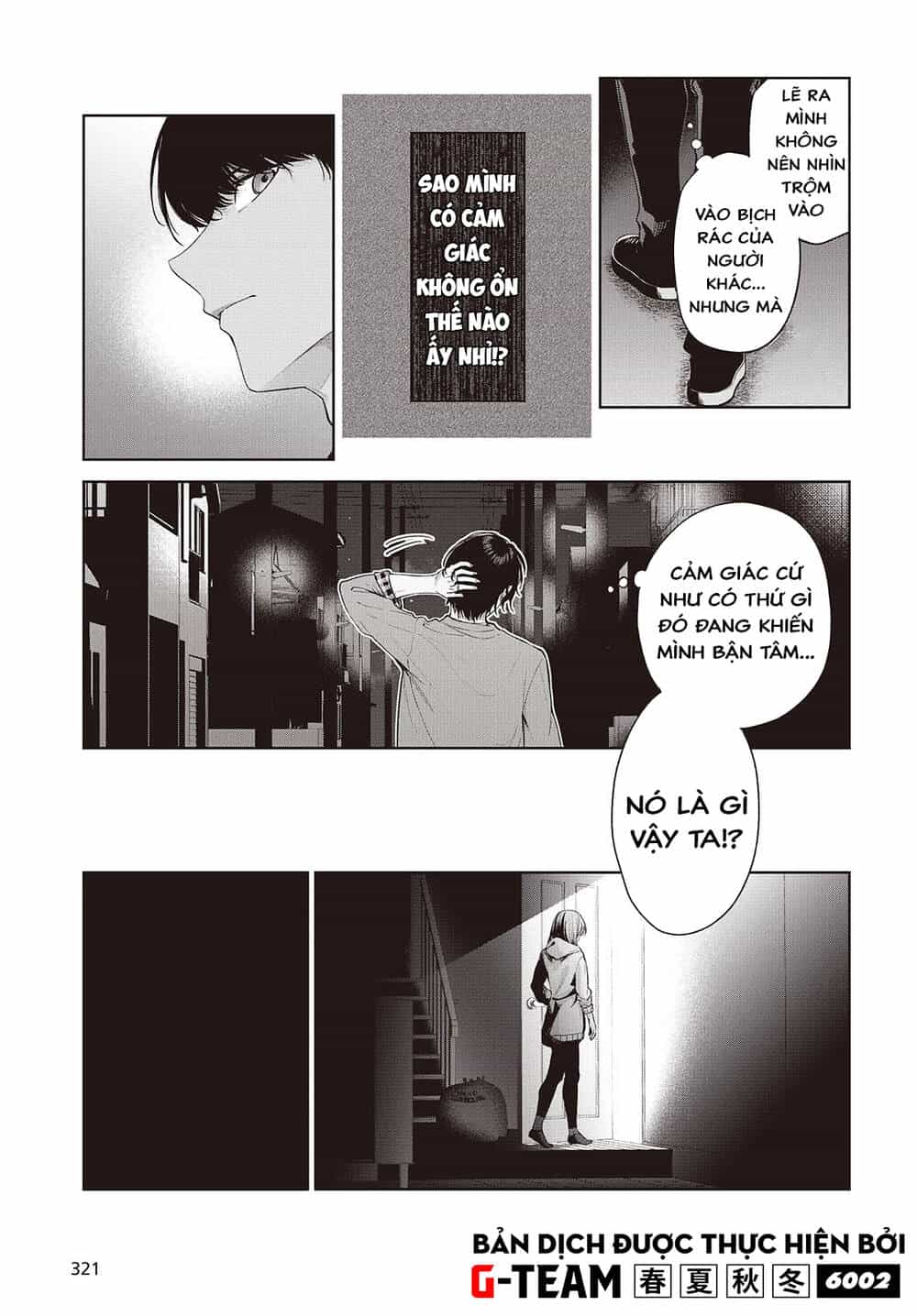 Được Em Gái Của Nhân Vật Chính Đem Lòng Yêu Nhưng Em Ấy Lại Là Yandere. - Chương 2 - ảnh 32