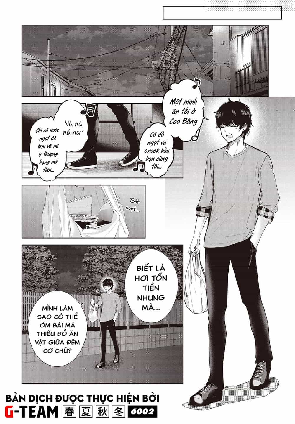 Được Em Gái Của Nhân Vật Chính Đem Lòng Yêu Nhưng Em Ấy Lại Là Yandere. - Chương 2 - ảnh 9
