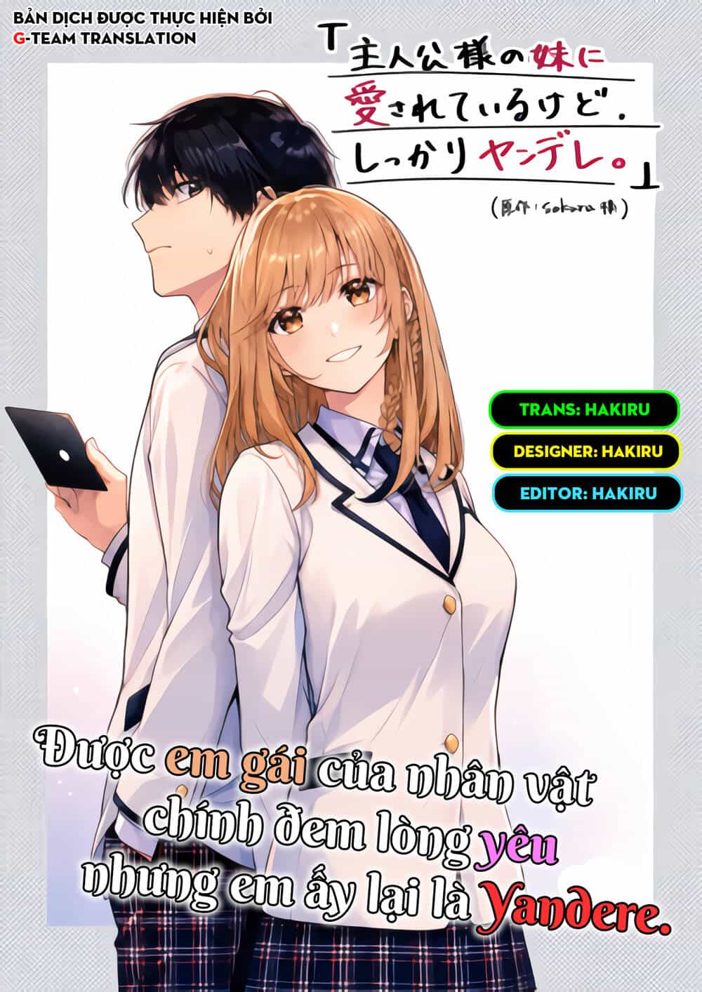 Được Em Gái Của Nhân Vật Chính Đem Lòng Yêu Nhưng Em Ấy Lại Là Yandere. - Chương 3 - ảnh 2