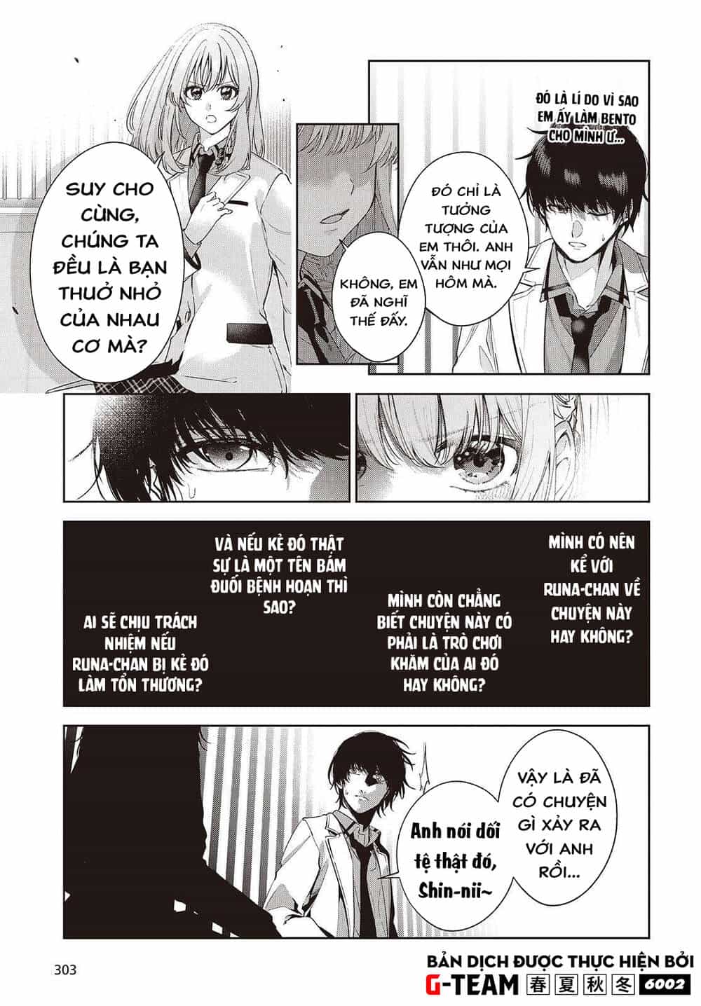 Được Em Gái Của Nhân Vật Chính Đem Lòng Yêu Nhưng Em Ấy Lại Là Yandere. - Chương 3 - ảnh 21