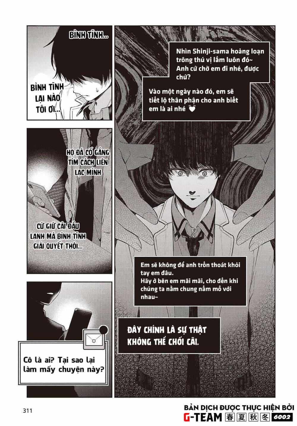 Được Em Gái Của Nhân Vật Chính Đem Lòng Yêu Nhưng Em Ấy Lại Là Yandere. - Chương 3 - ảnh 29