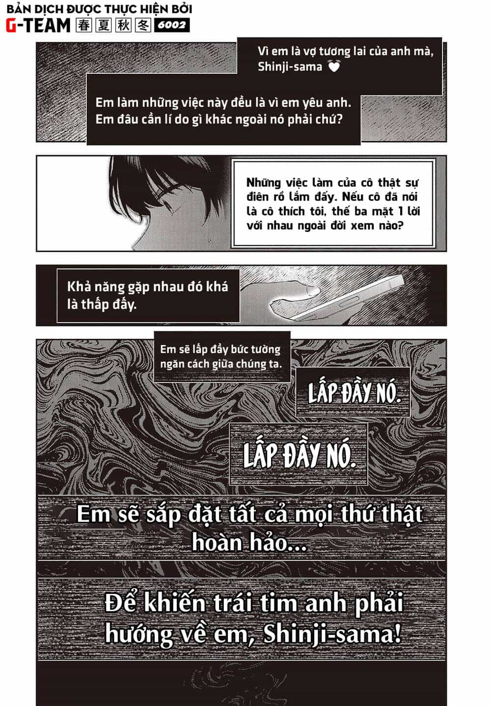 Được Em Gái Của Nhân Vật Chính Đem Lòng Yêu Nhưng Em Ấy Lại Là Yandere. - Chương 3 - ảnh 30