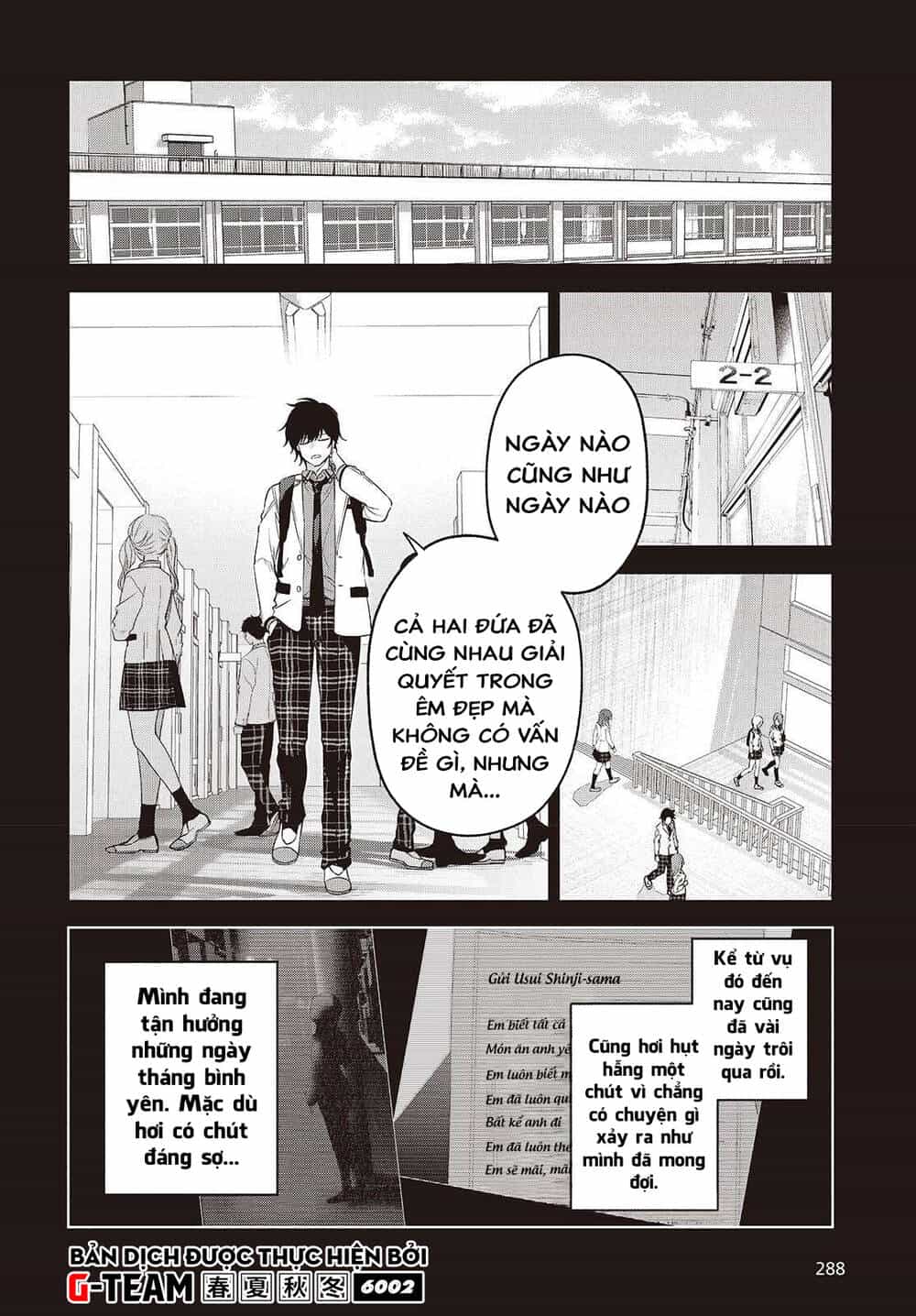 Được Em Gái Của Nhân Vật Chính Đem Lòng Yêu Nhưng Em Ấy Lại Là Yandere. - Chương 3 - ảnh 6